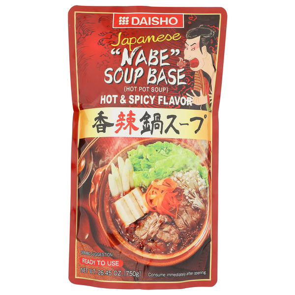 Daisho Xiang La Spicy Nabe Soup