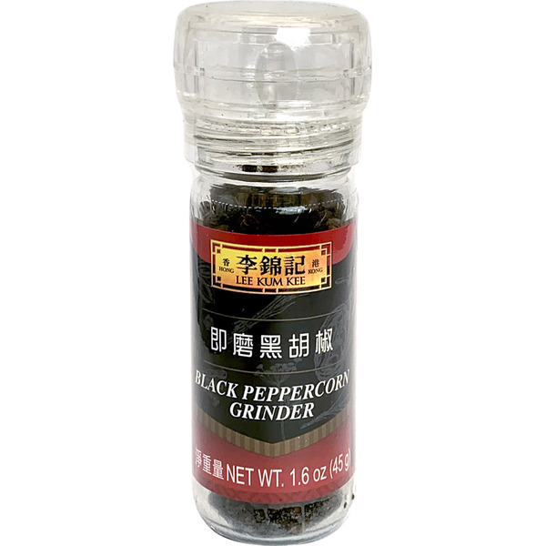 Black Peppercorn Grinder