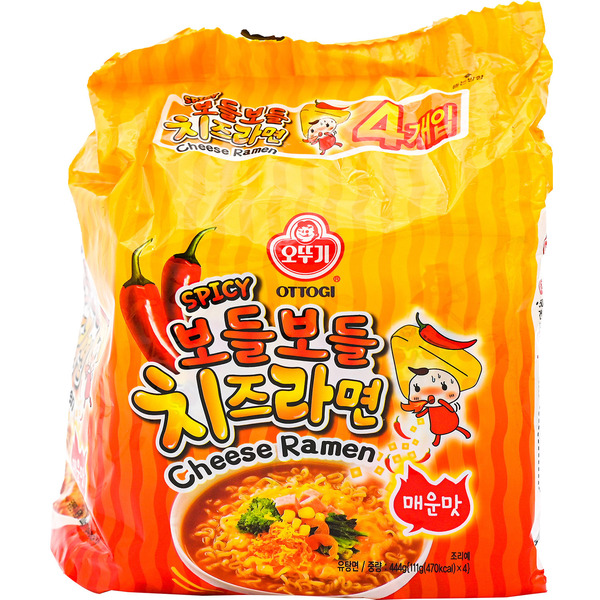 Ottogi Cheese Ramen, Hot Spicy