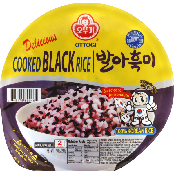 Ottogi Black Rice, Cooked Same-Day Delivery | Tokyo Central