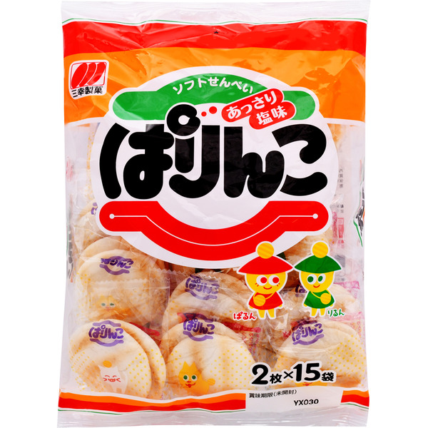 Sanko Mai Parinko Rice Cracker