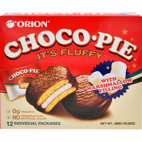 ORION Biscuit, Fluffy, with Marshmallow Filling