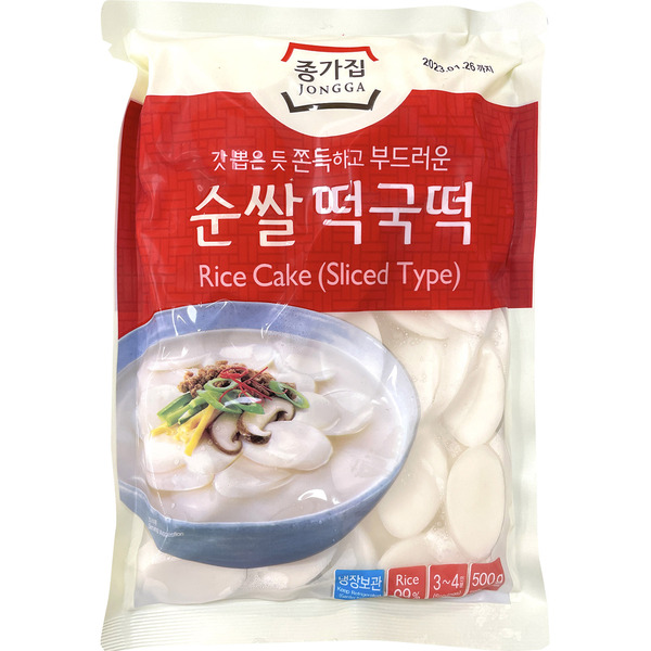Chongga Sliced Korean Rice Cake