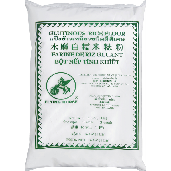 Flying Horse Rice Flour, Glutinous