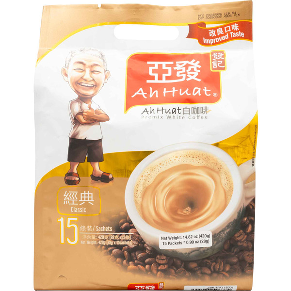 Ah Huat Classic White Coffee