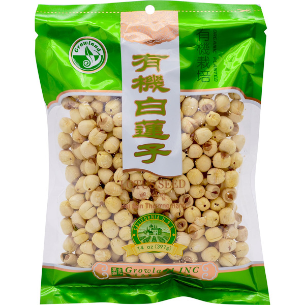 Growland California White Lotus Seeds