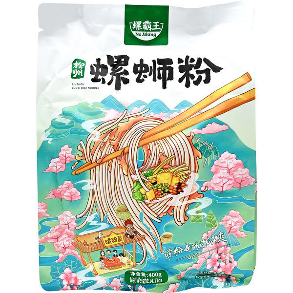 Luo Ba Wang Luosi Mushroom Rice Noodles