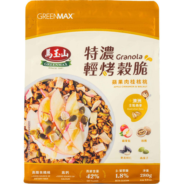 Greenmax Apple Cinnamon & Walnut Granola