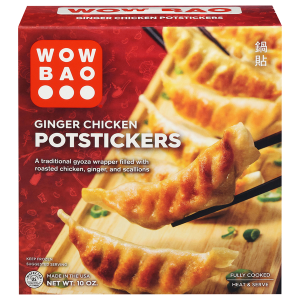 Wow Bao Ginger Chicken Potstickers Same-Day Delivery or Pickup