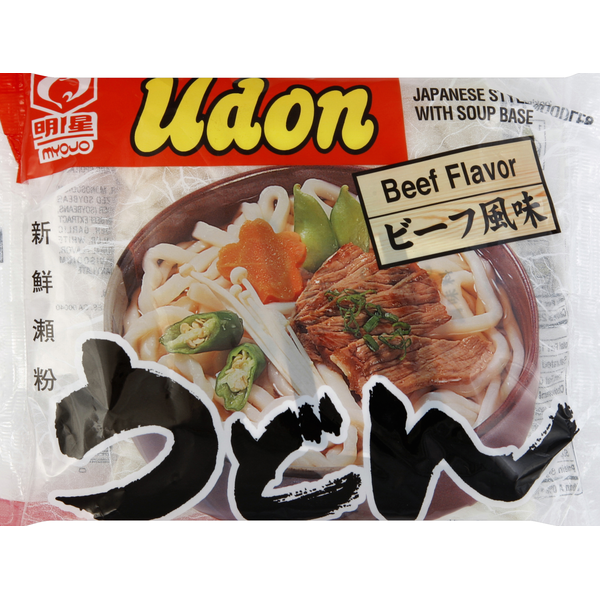 ◆udon.◆ Myojo Japanese Style Noodles, Udon, with Soup Base, Beef