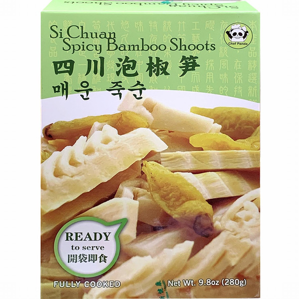 Spicy Bamboo Shoots