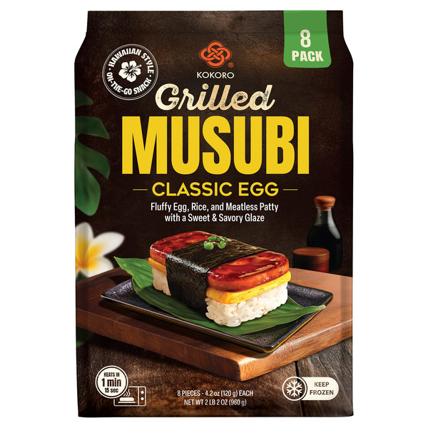Kokoro Classic Egg Grilled Musubi, 8-count