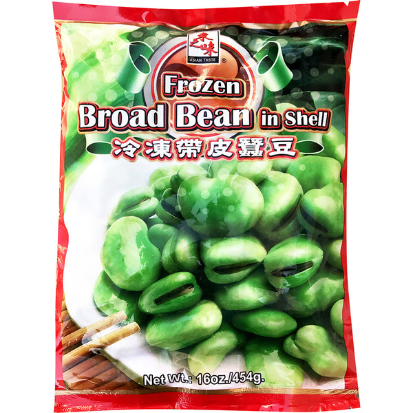 Asian Taste Frozen Broad Bean In Shell