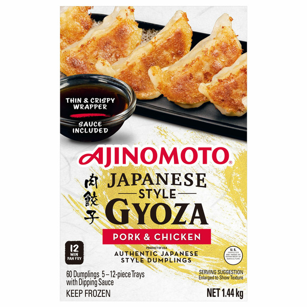 Pork & Chicken Gyoza 1.44 kg
