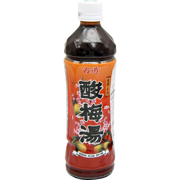 Gudao Plum Drink