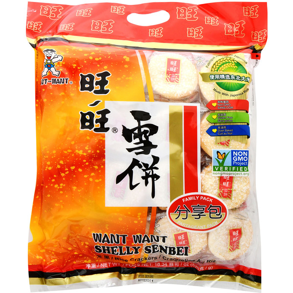 Want-Want Shelly Senbei Rice Crackers