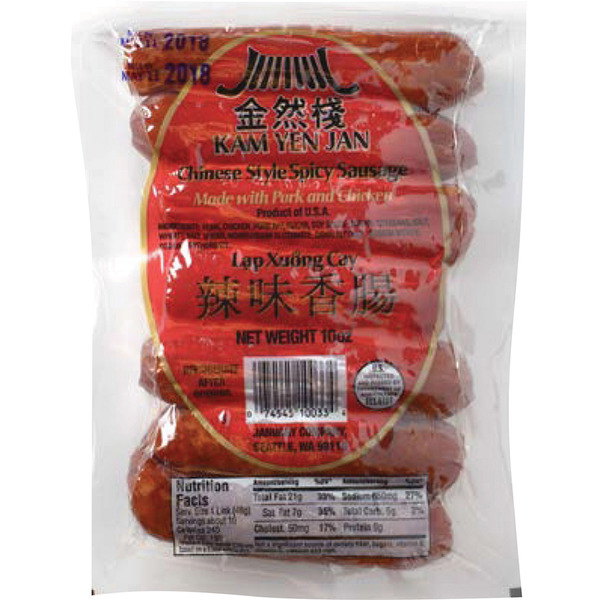 Kam Yen Jan Spicy Chinese Style Pork & Chicken Sausage