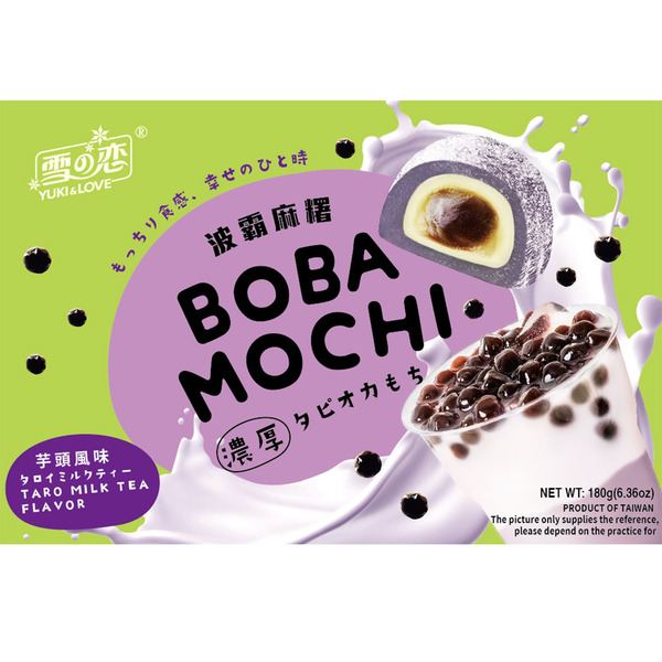 Yuki & Love Taro Milk Tea Flavor Boba Mochi