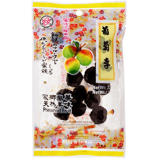 Sanh Yuan Poo Tao Plum