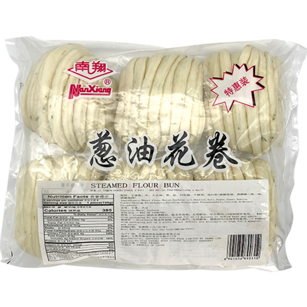 Steamed Flour Bun
