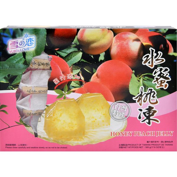 Yuki & Love Honey Peach Jelly