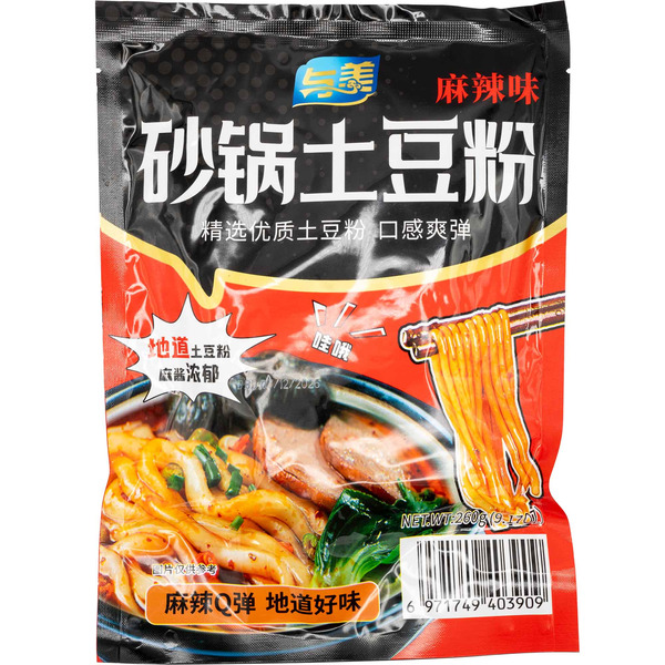 Yumei Spicy Potato Vermicelli