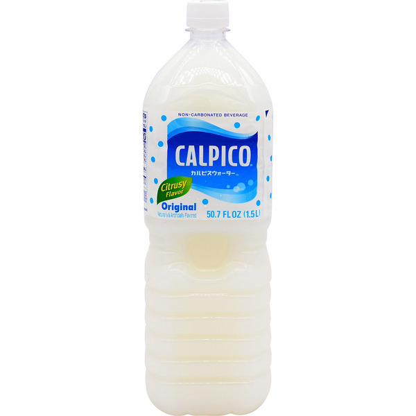 CALPICO Original Flavor Water Soft Drink
