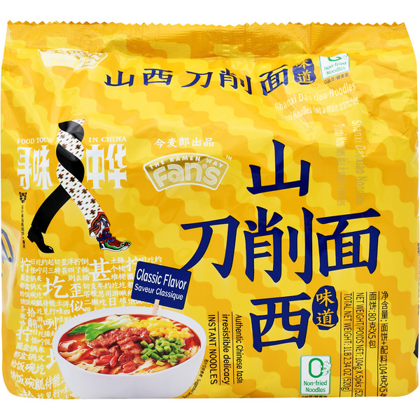 Jinmailang Shanxi DaoXiao Noodles