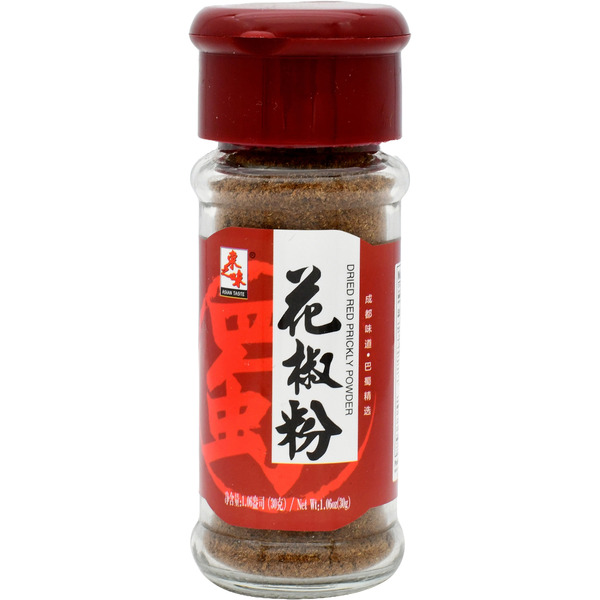 Asian Taste Dried Red Prickly Ash Powder
