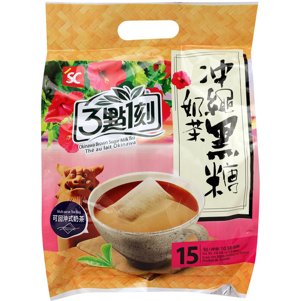 3:15PM Okinawa Brown Sugar Milk Tea