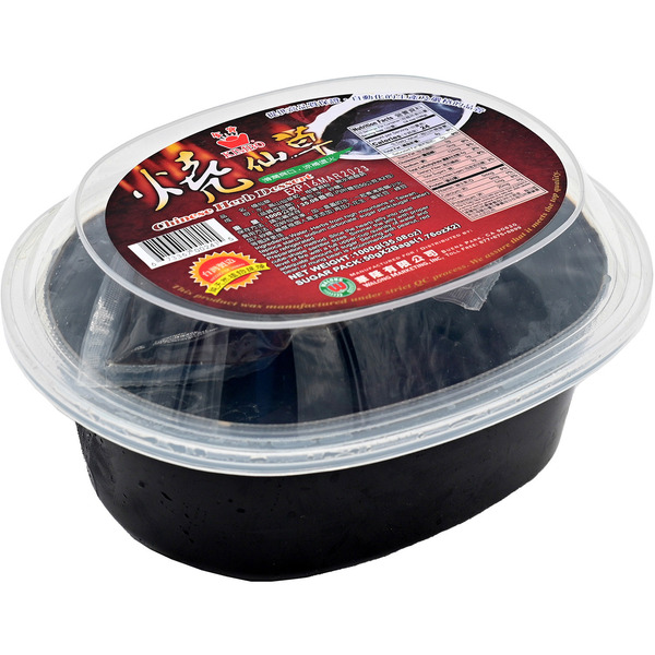 Kimbo Chinese Herb Dessert