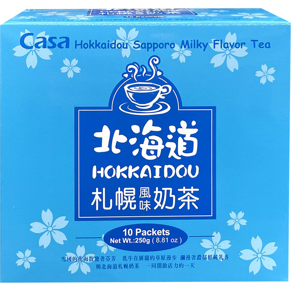 Casa Sapporo Milk Tea Bags