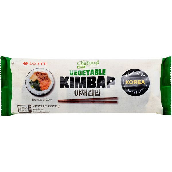 Lotte Chefood Vegetable Kimbap