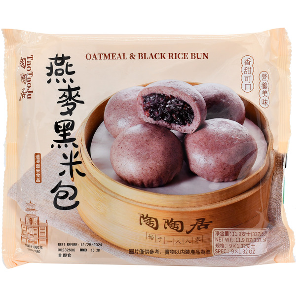 TTJ Frozen Bun Oatmeal & Black Rice