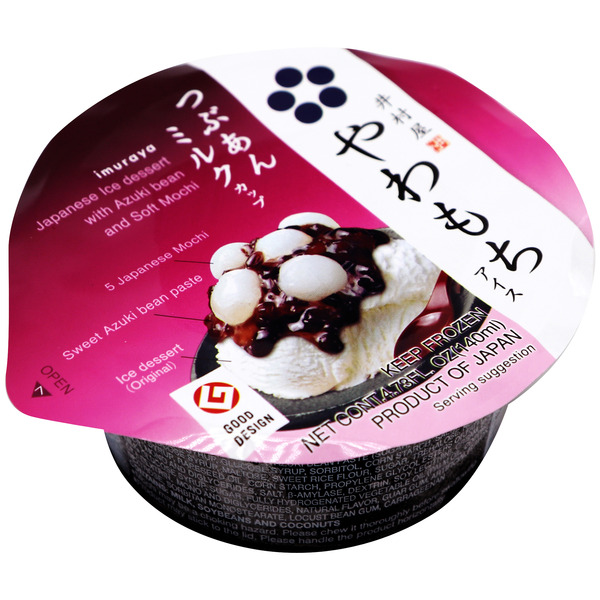 Imuraya Japanese Mochi Ice Milk Cup