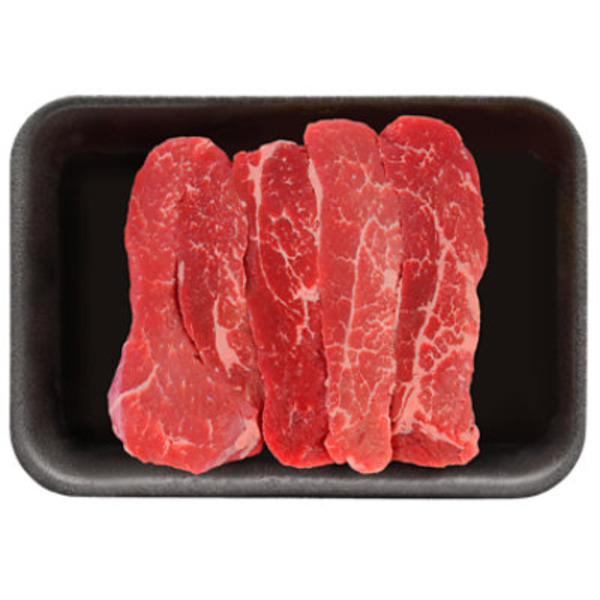 Double R Ranch Usda Choice Beef Top Sirloin Thin Steak