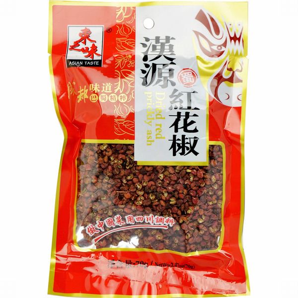 Asian Taste Dried Red Prickly Ash