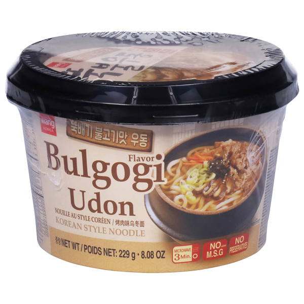 ◆udon.◆ NOODLE FRZ UDON 5P KOR FOR CAN SK F | Wismettac