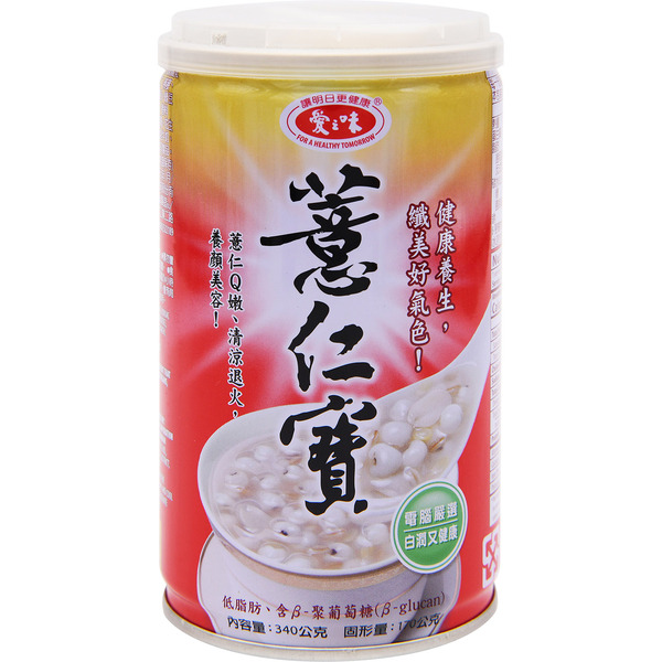 Adlay Oatmeal Deluxe Dessert