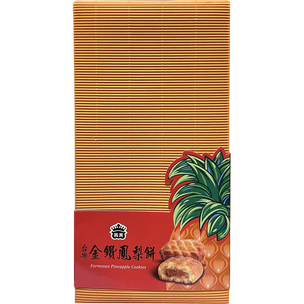 I MEI Gf Pk Formosa Pineapple Cookies