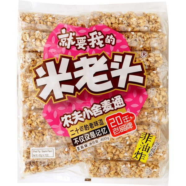 Uncle Pop Sesame Wheat Pop