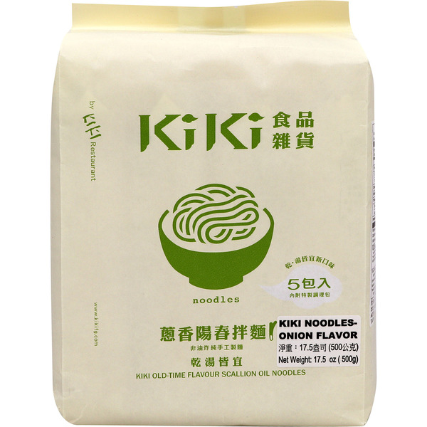Kiki Onion Flavor Noodles