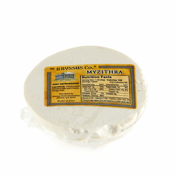 Mt Vikos Pw Mizithra Sheep Cheese Same-Day Delivery or Pickup