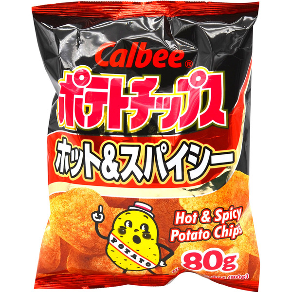Calbee Potato Chips, Hot & Spicy