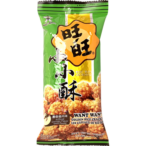 Want-Want Green Onion Flavor Fried Cracker Balls