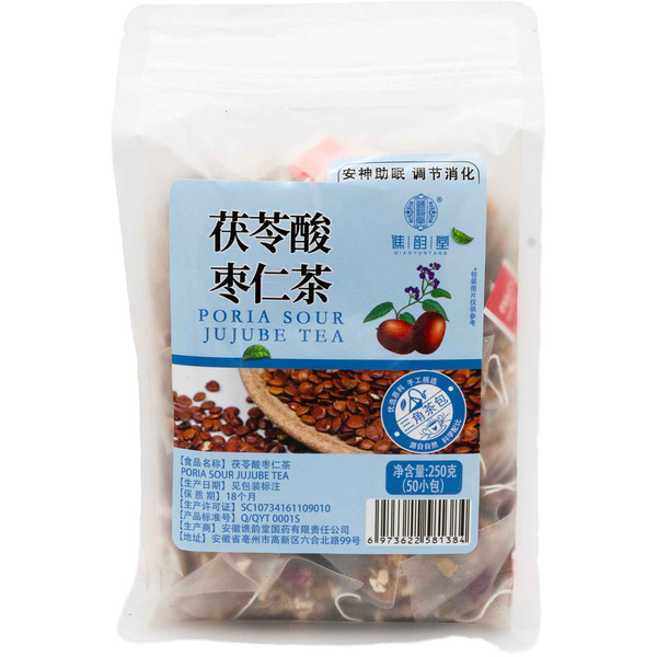 NEW HEALTH Poria Sour Jujube Tea