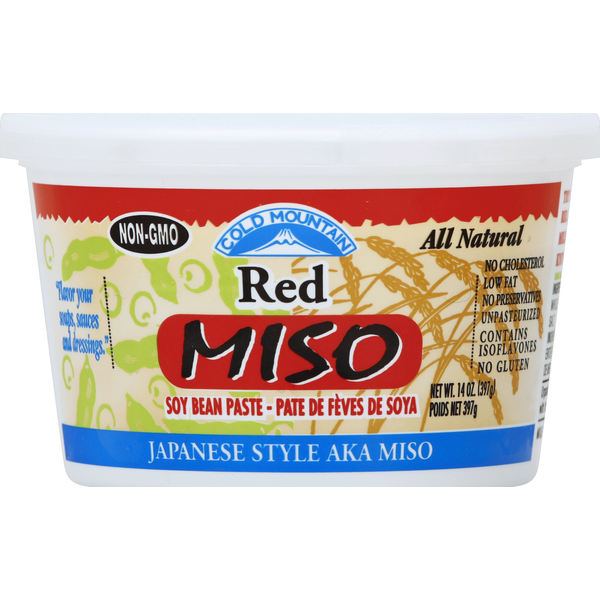 ★misoページ★ ORGANIC HATCHO MISO, UNPASTEURIZED (belly band) - MUSO CO., LTD.