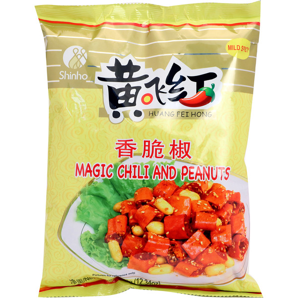 Huang Fei Hong Magic Chili & Peanuts