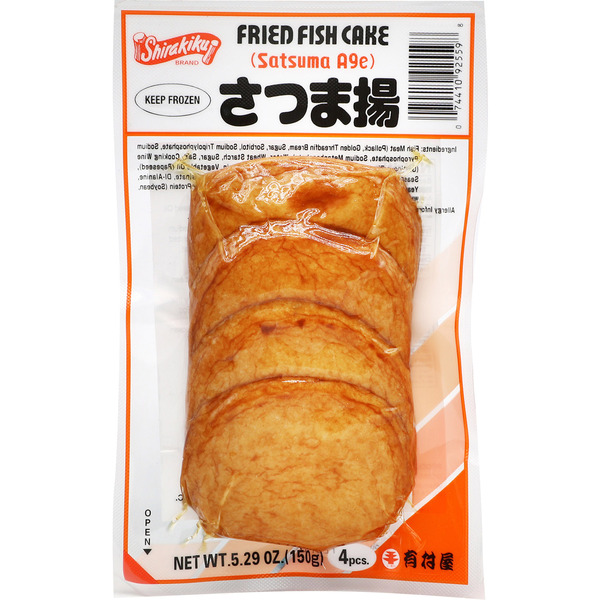 Shirakiku Satsuma Age