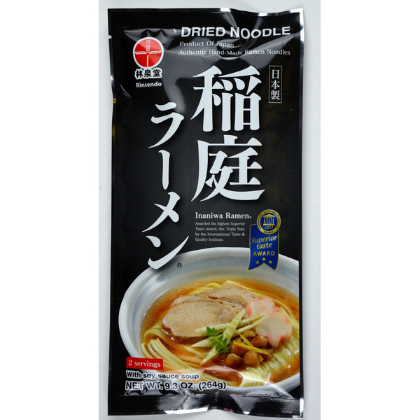 Inaniwa U Inaniwa Udon Noodles Same-Day Delivery | Tokyo Central